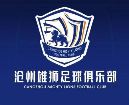 一個(gè)接一個(gè)！滄州球員么旭辰、王鵬、文達轉發(fā)鄭凱木控訴欠薪微博